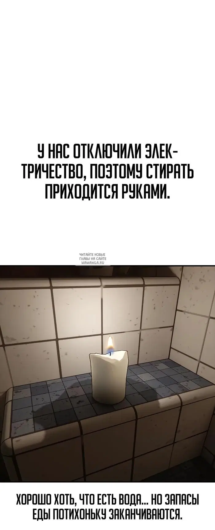 Page 38.000