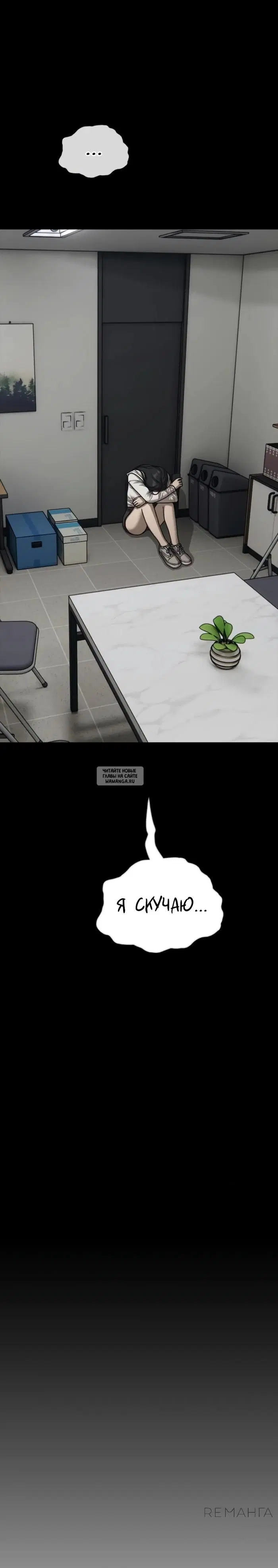 Page 38.000