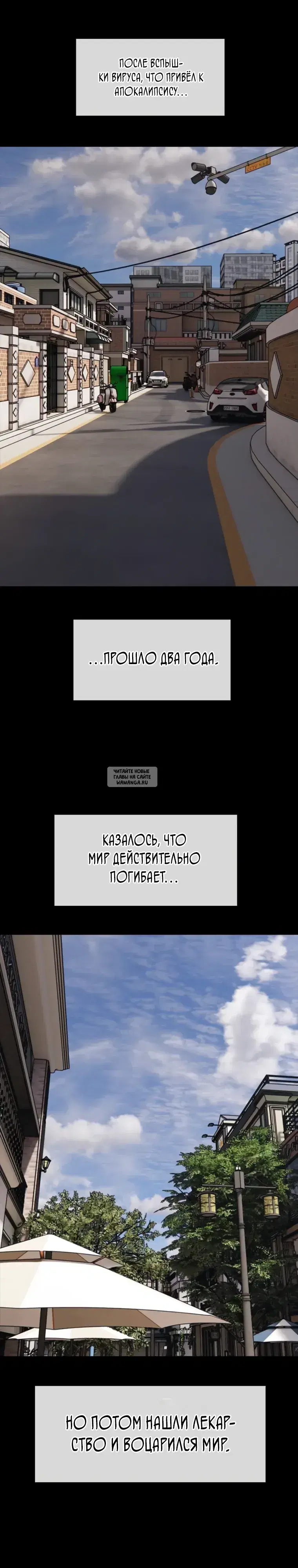 Page 38.000