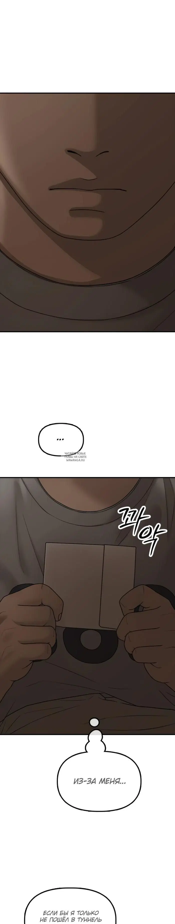 Page 38.000