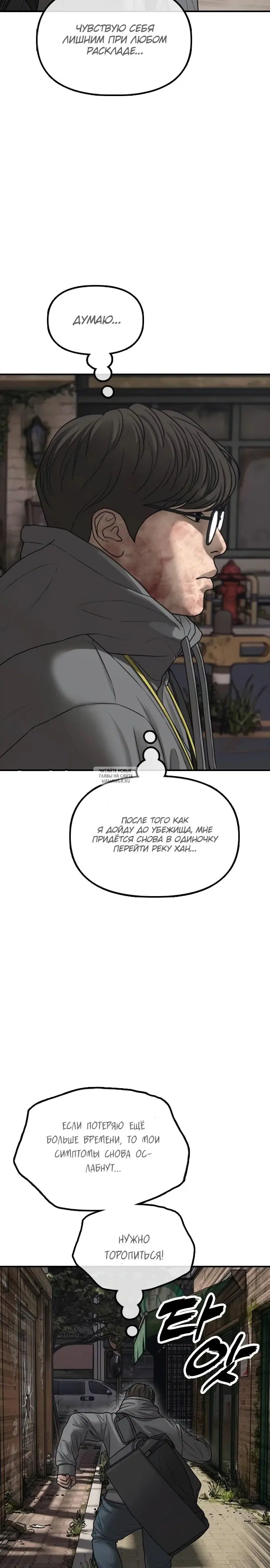 Page 38.000
