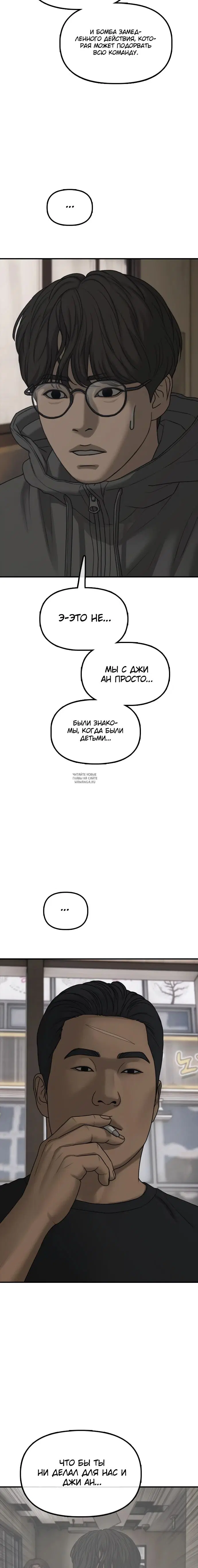 Page 38.000