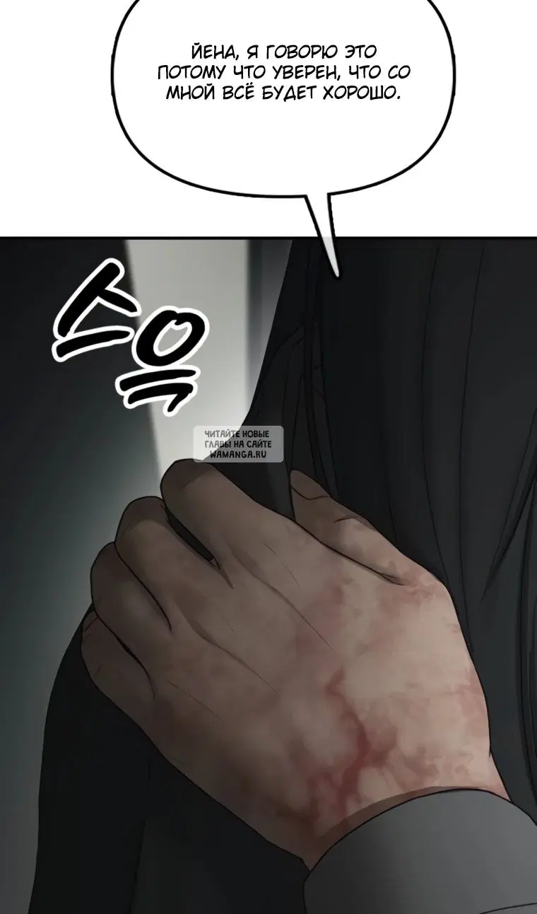 Page 38.000