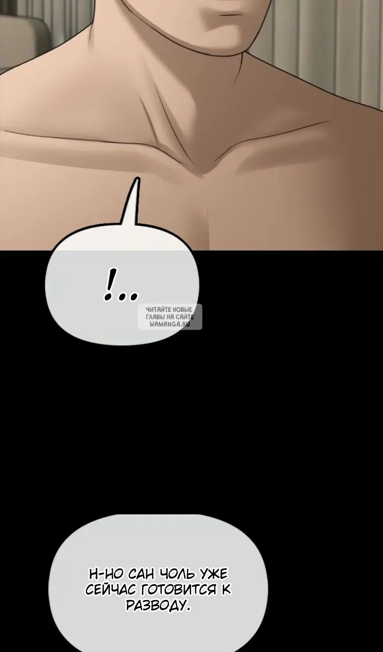 Page 38.000