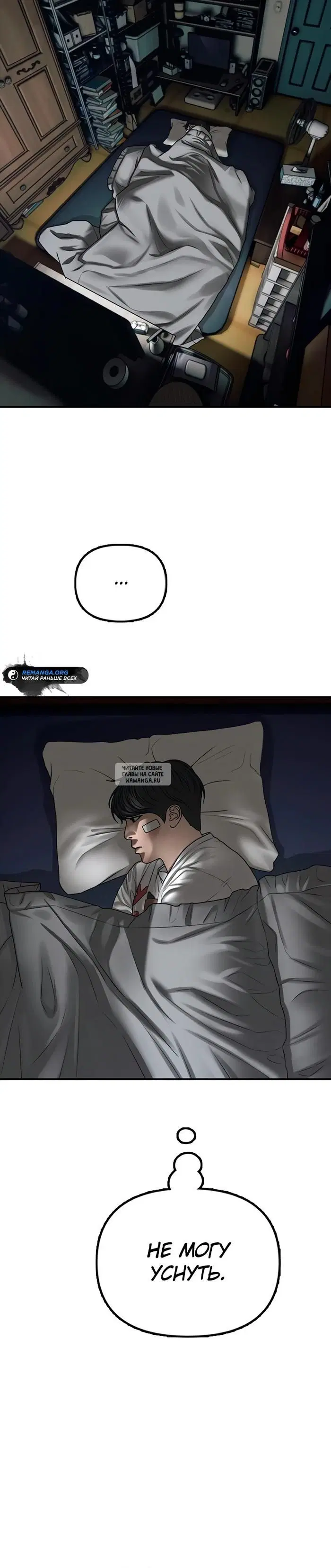 Page 39.000