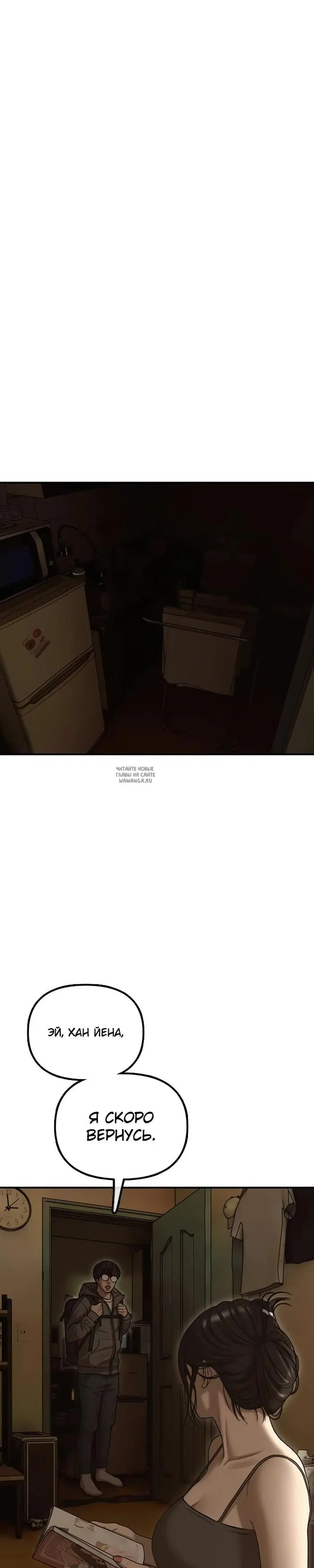 Page 39.000