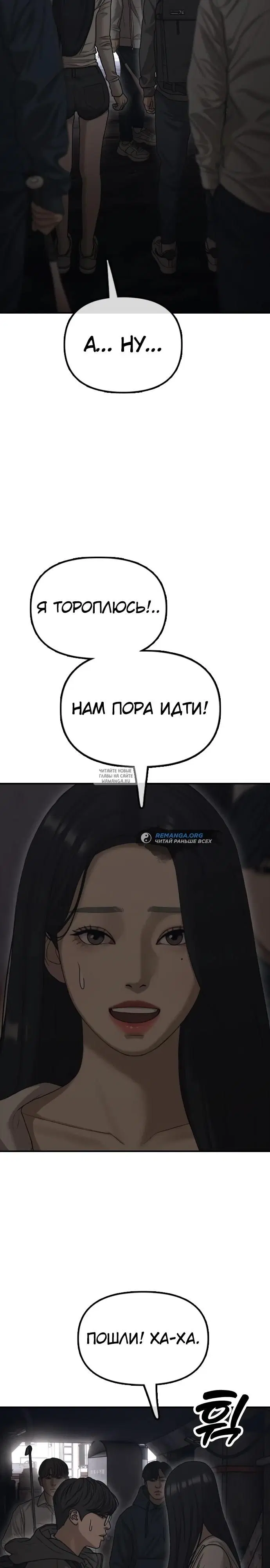 Page 39.000