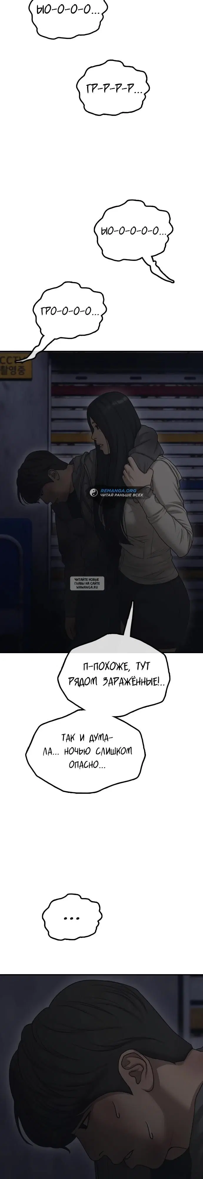 Page 39.000