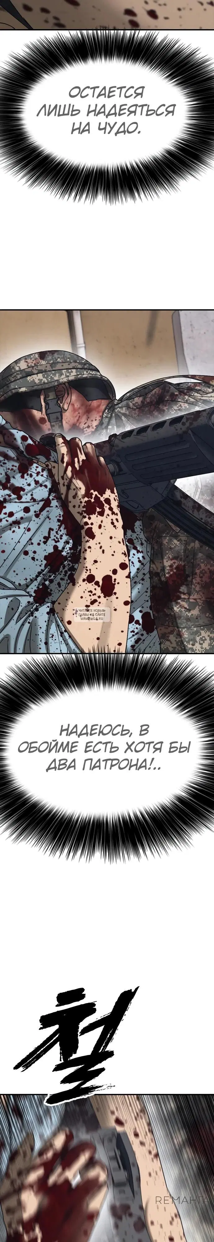Page 39.000