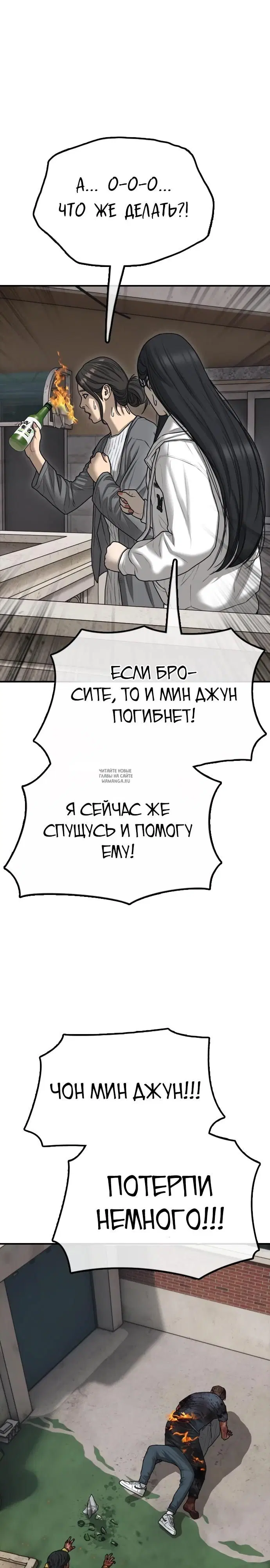 Page 39.000