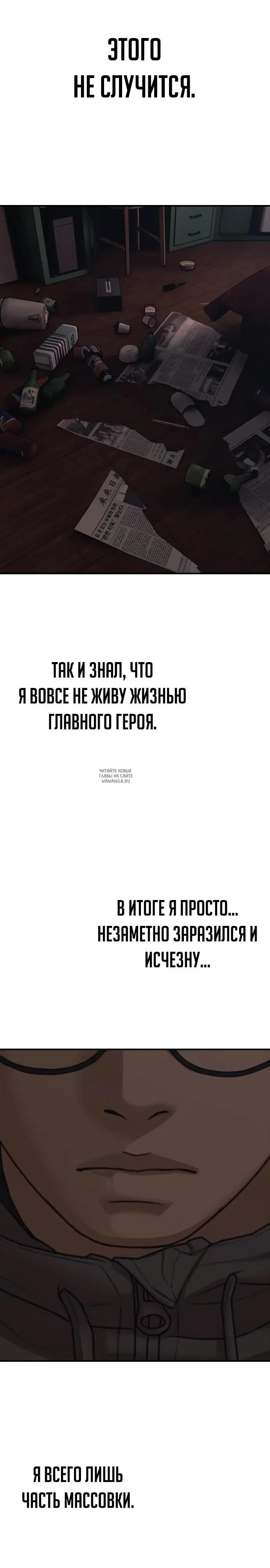 Page 39.000