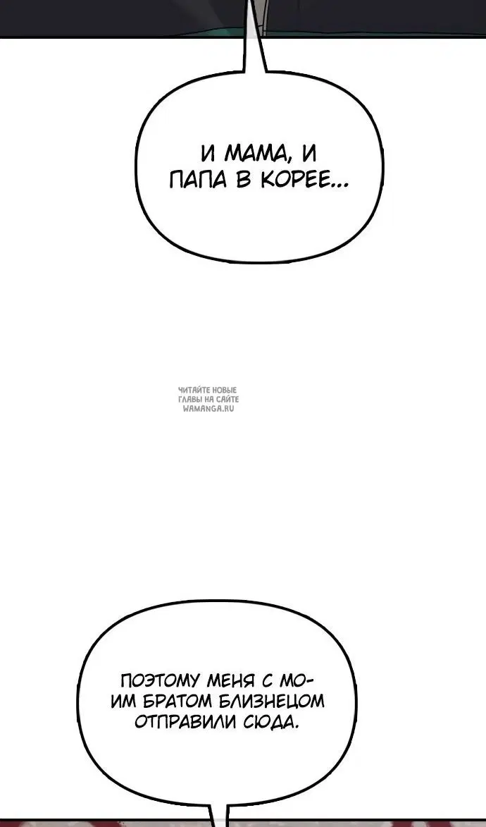 Page 39.000