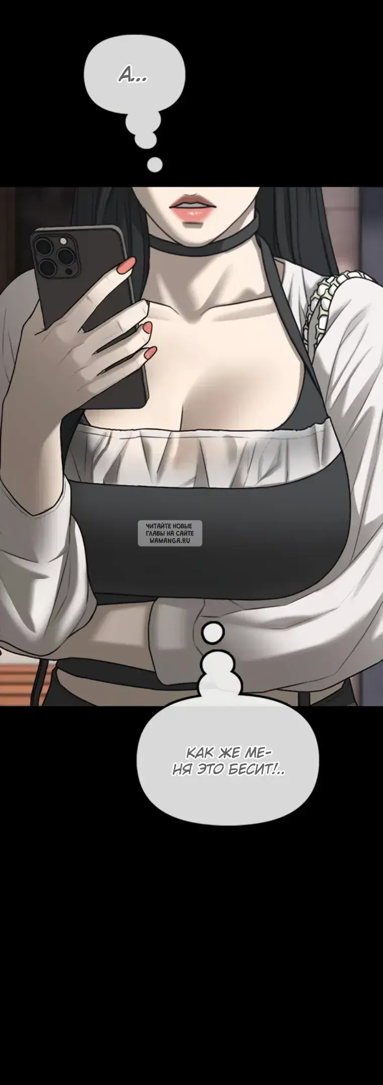 Page 39.000
