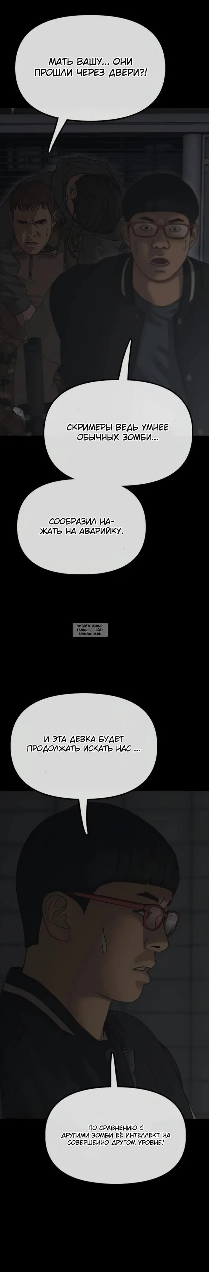 Page 39.000