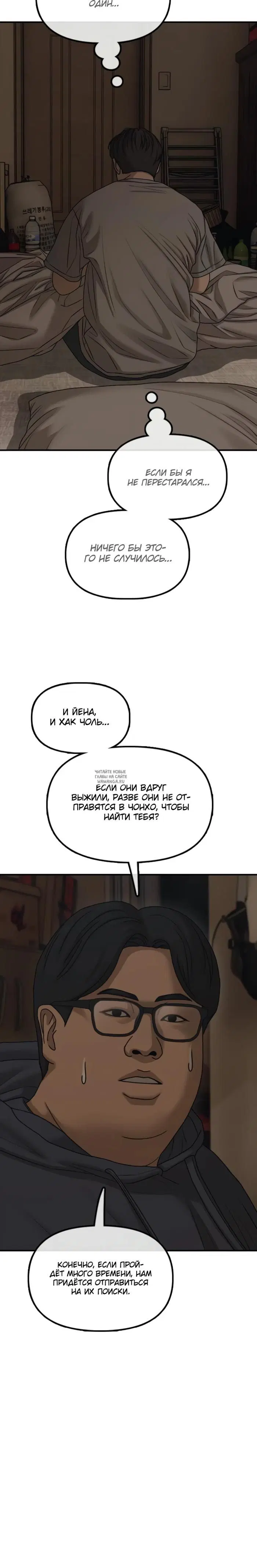 Page 39.000