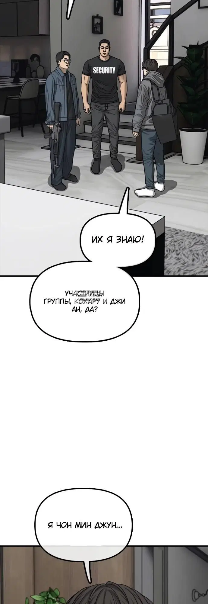 Page 39.000