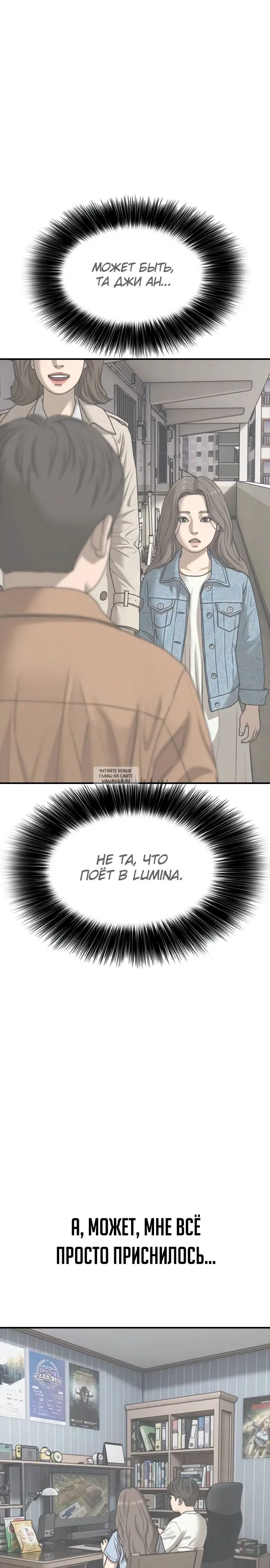 Page 39.000