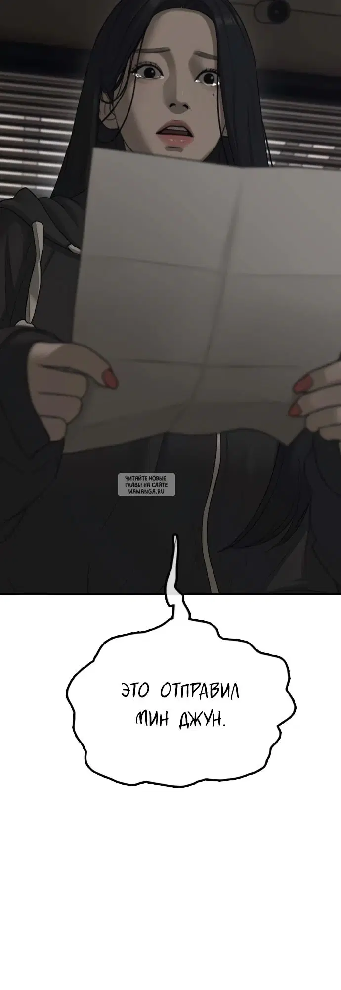 Page 39.000
