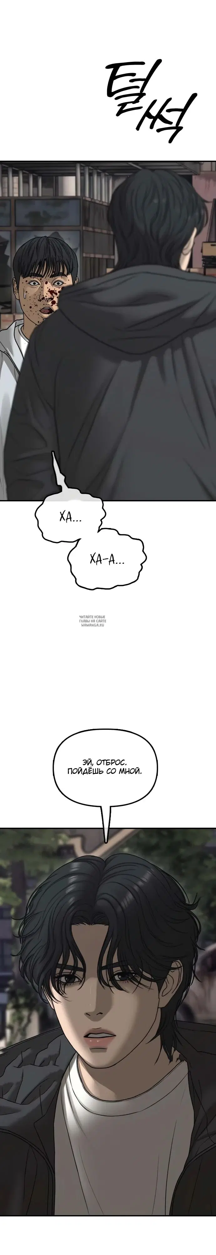 Page 39.000