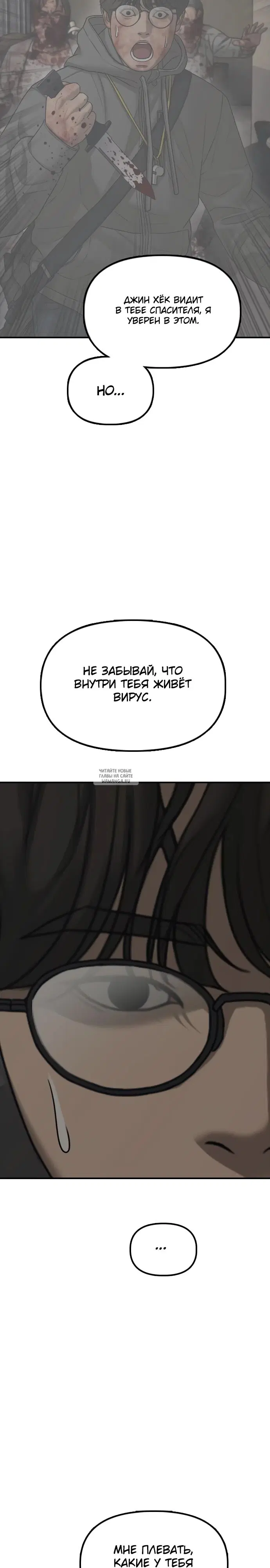 Page 39.000