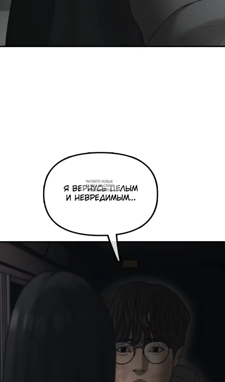 Page 39.000