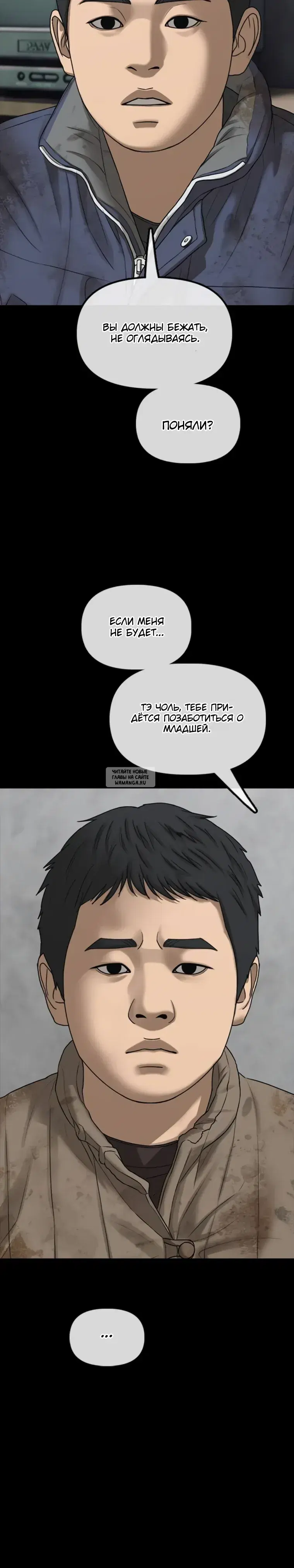 Page 39.000