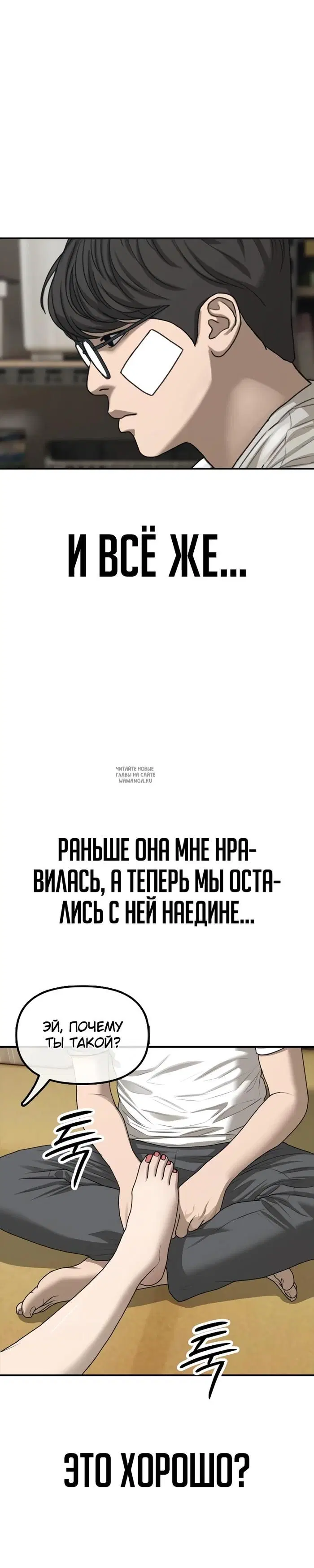 Page 30.000