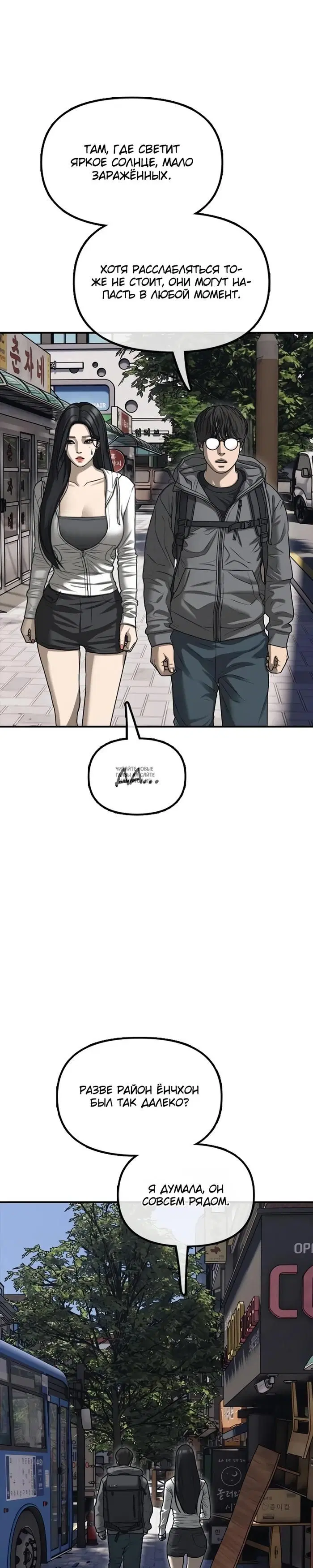 Page 30.000