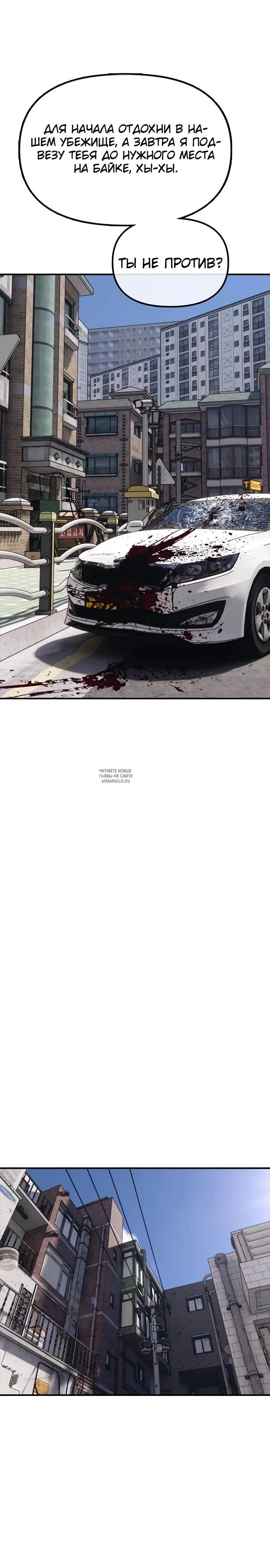 Page 30.000