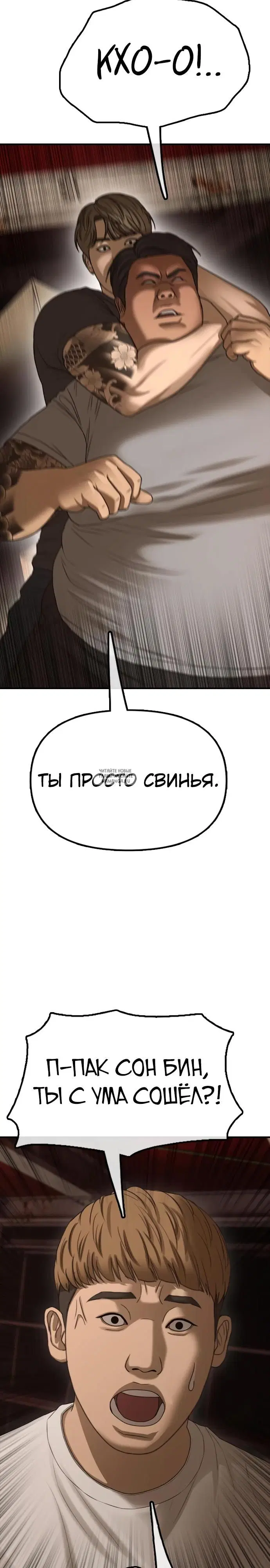 Page 30.000