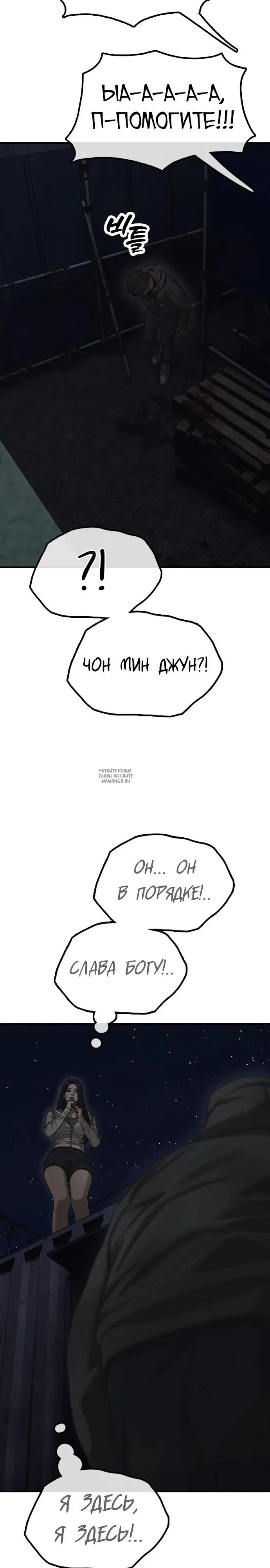 Page 30.000