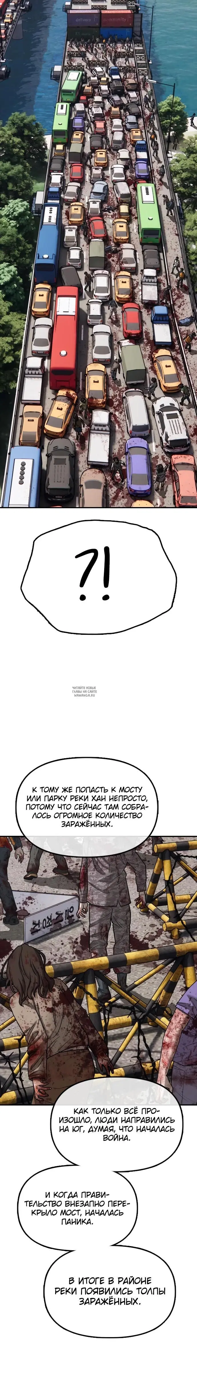 Page 30.000