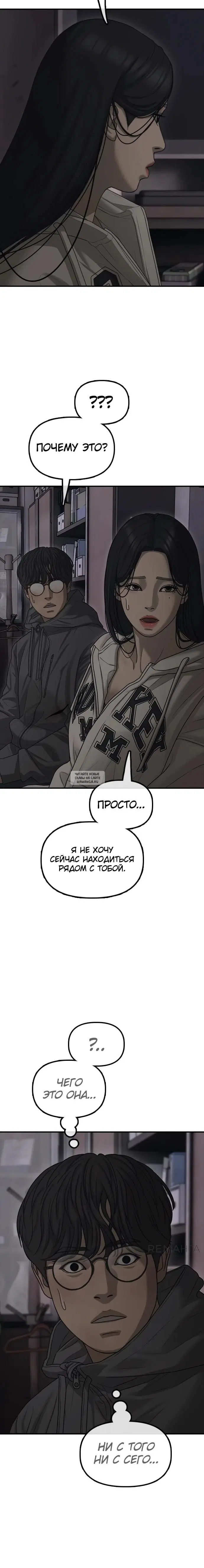 Page 30.000