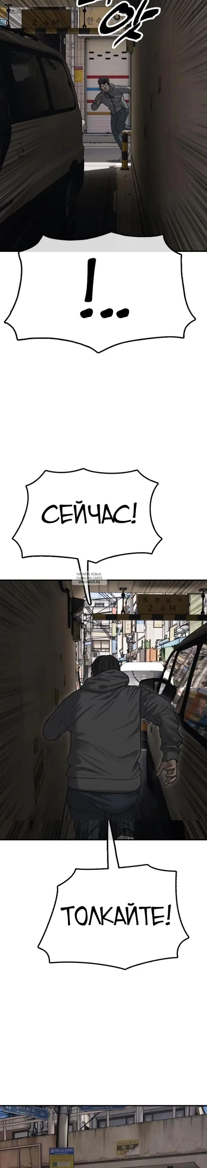 Page 30.000
