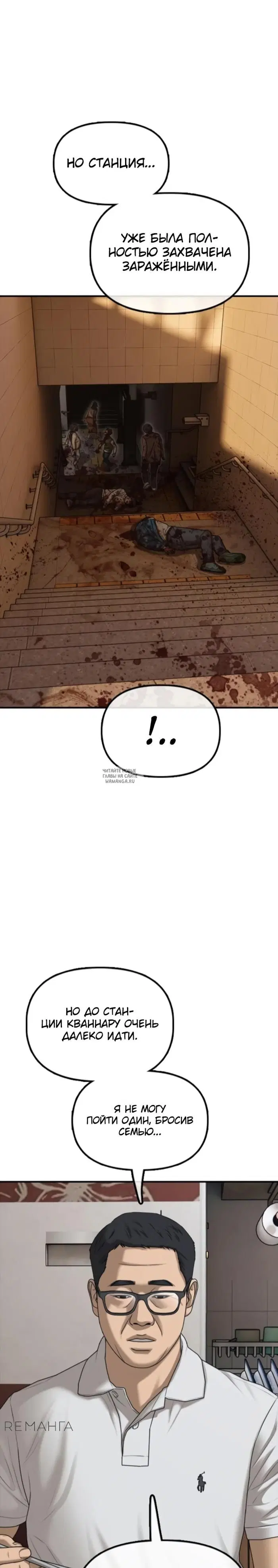 Page 30.000