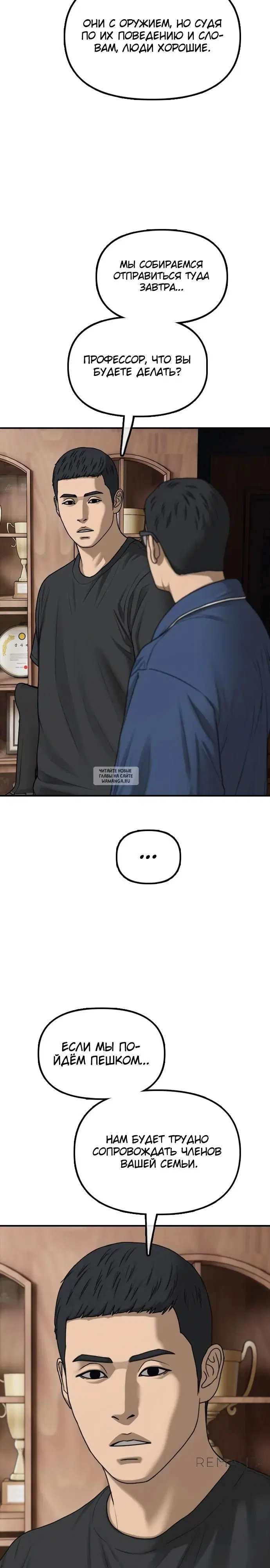 Page 30.000