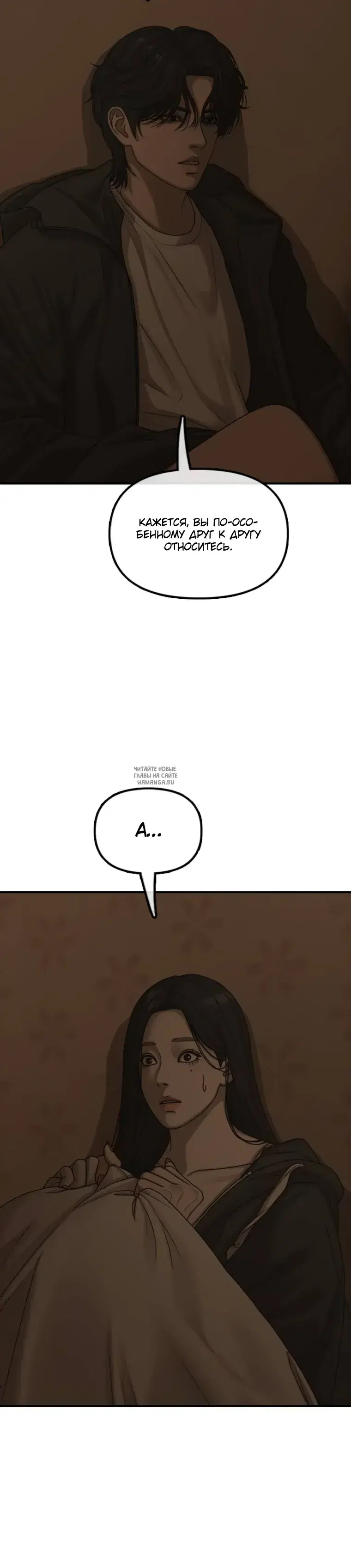 Page 30.000