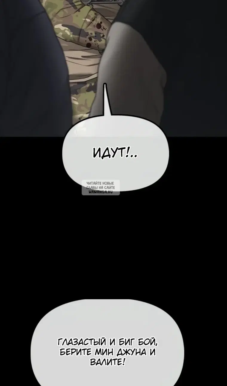 Page 30.000