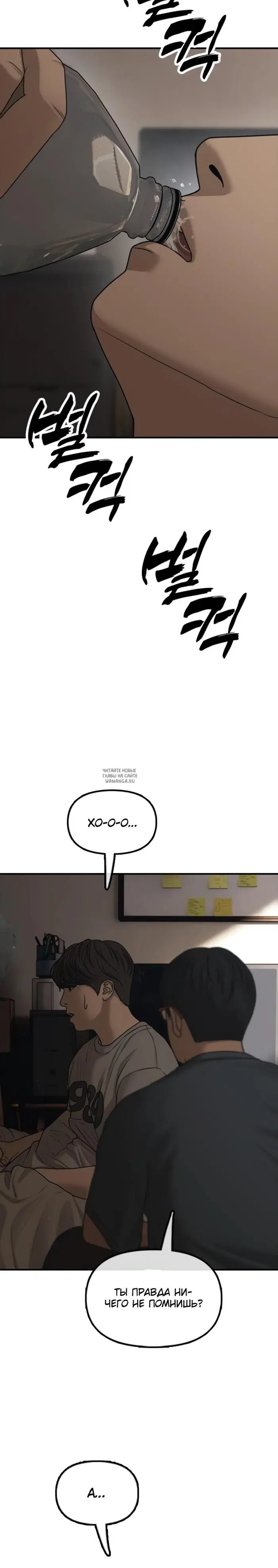Page 30.000