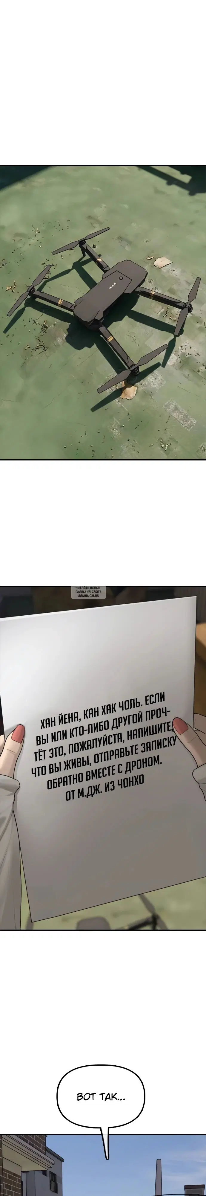 Page 30.000