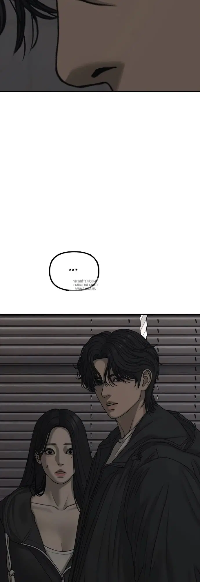 Page 30.000
