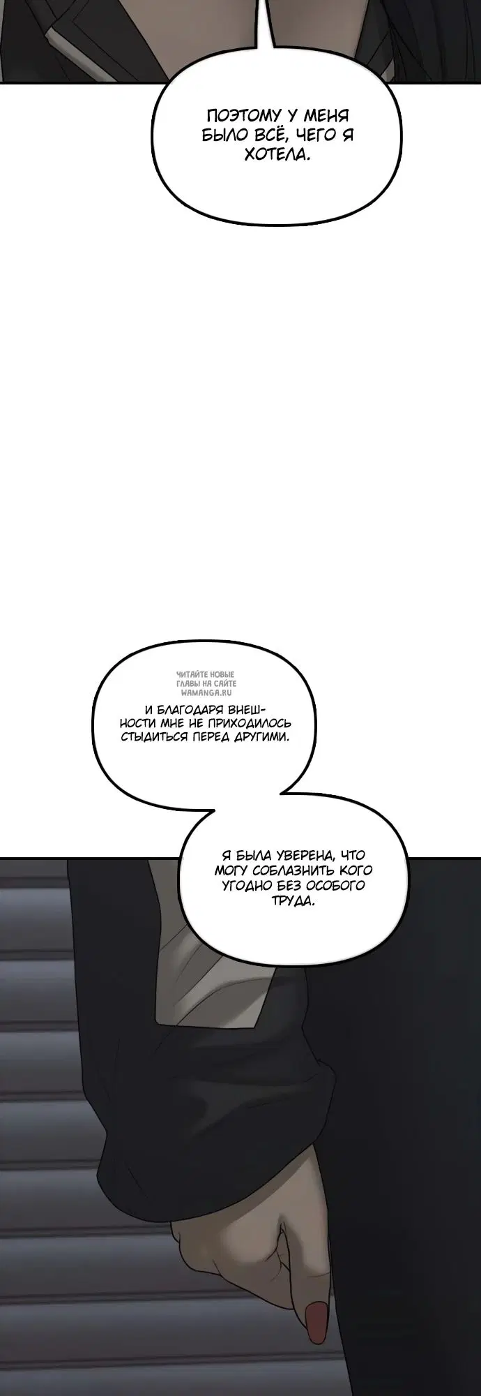 Page 30.000