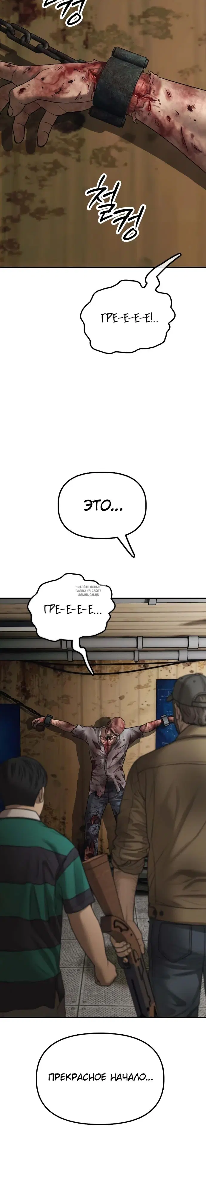 Page 30.000