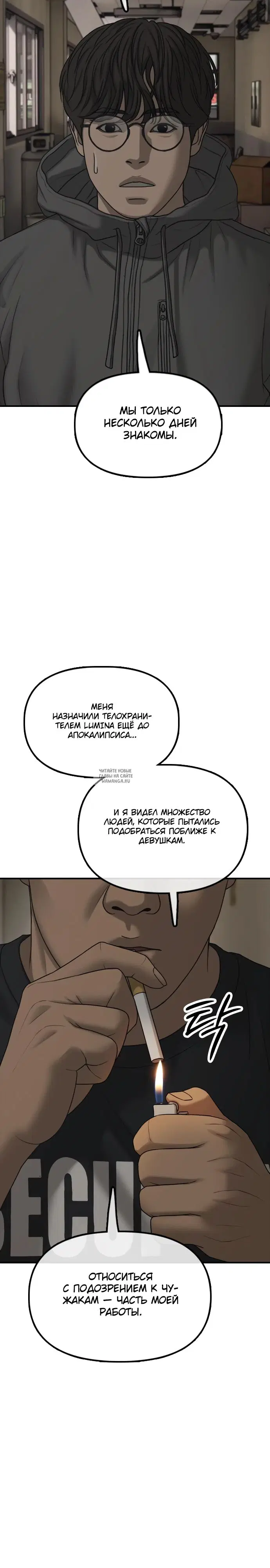Page 30.000