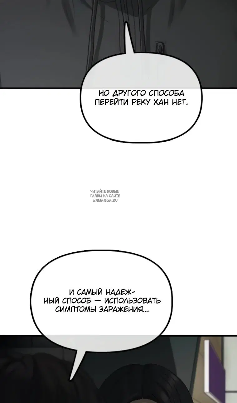 Page 30.000