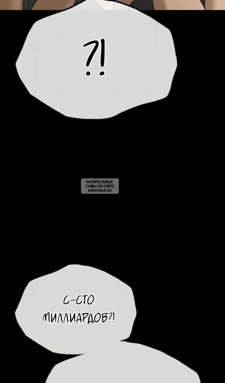 Page 30.000