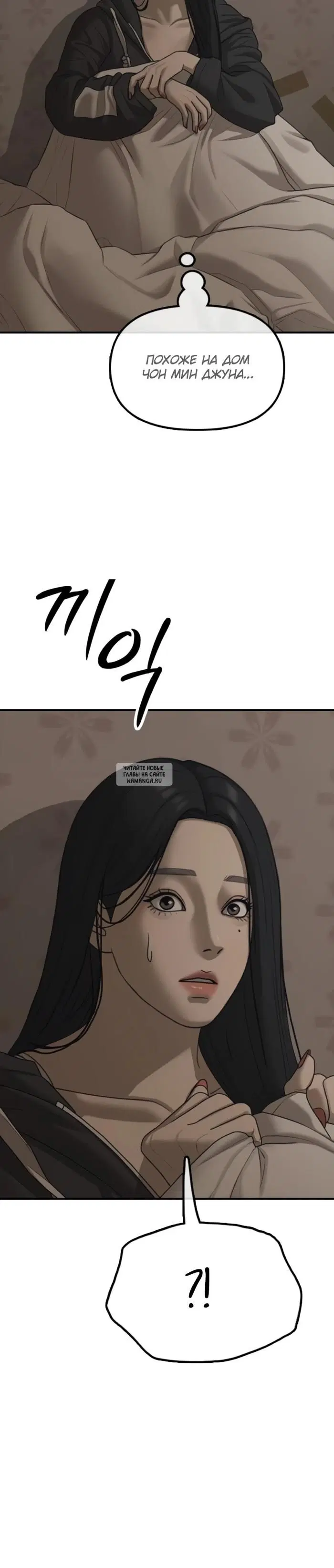 Page 30.000