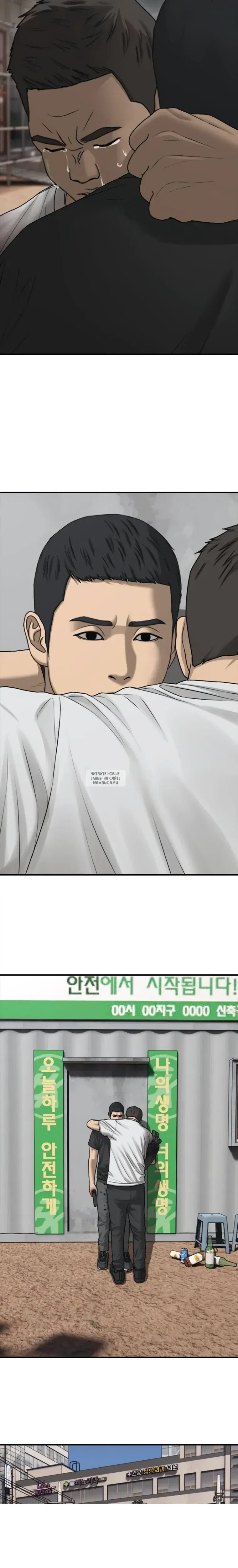 Page 30.000