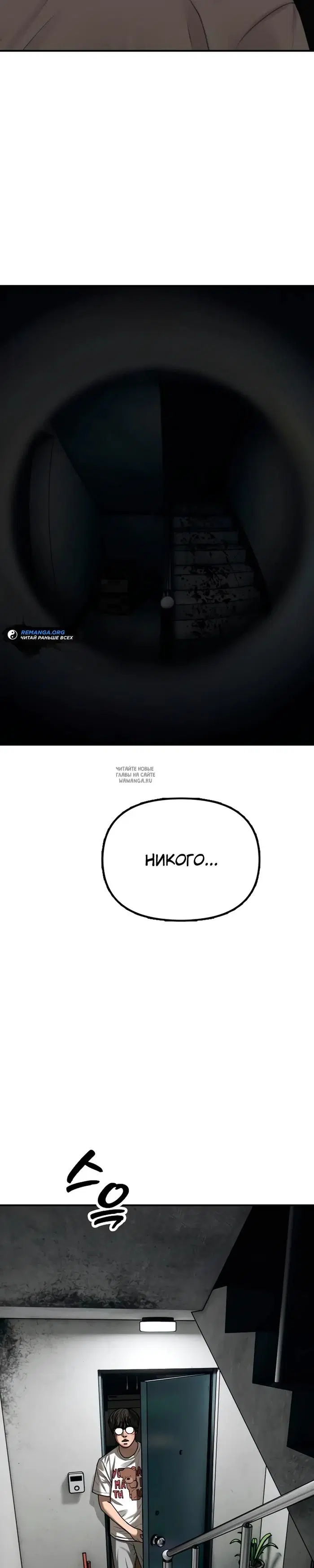Page 31.000