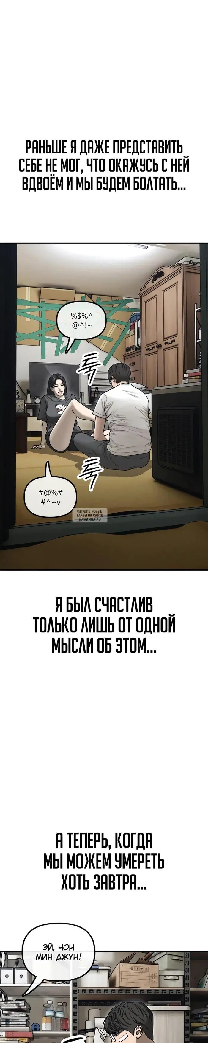 Page 31.000